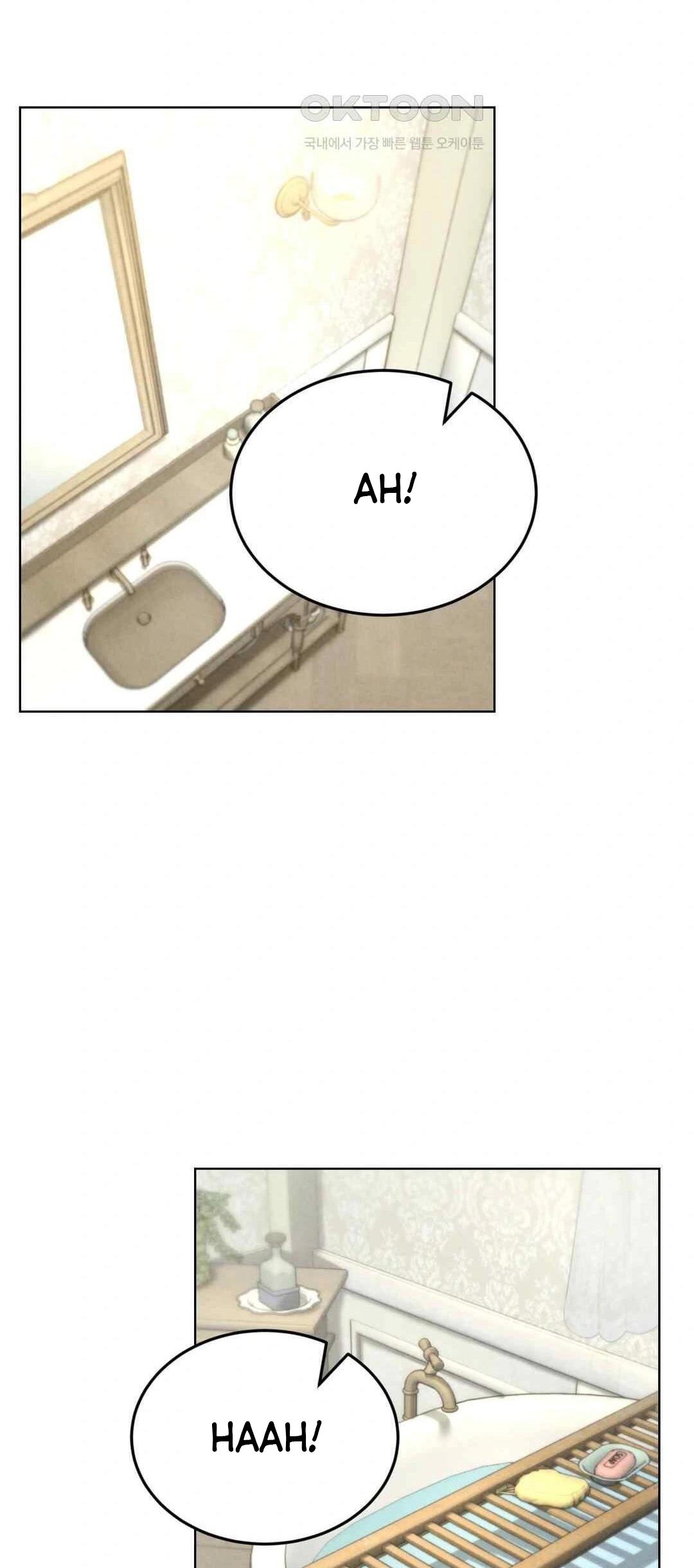 Modern Apartment- Gyeonseong 1930 - Chapter 23 3