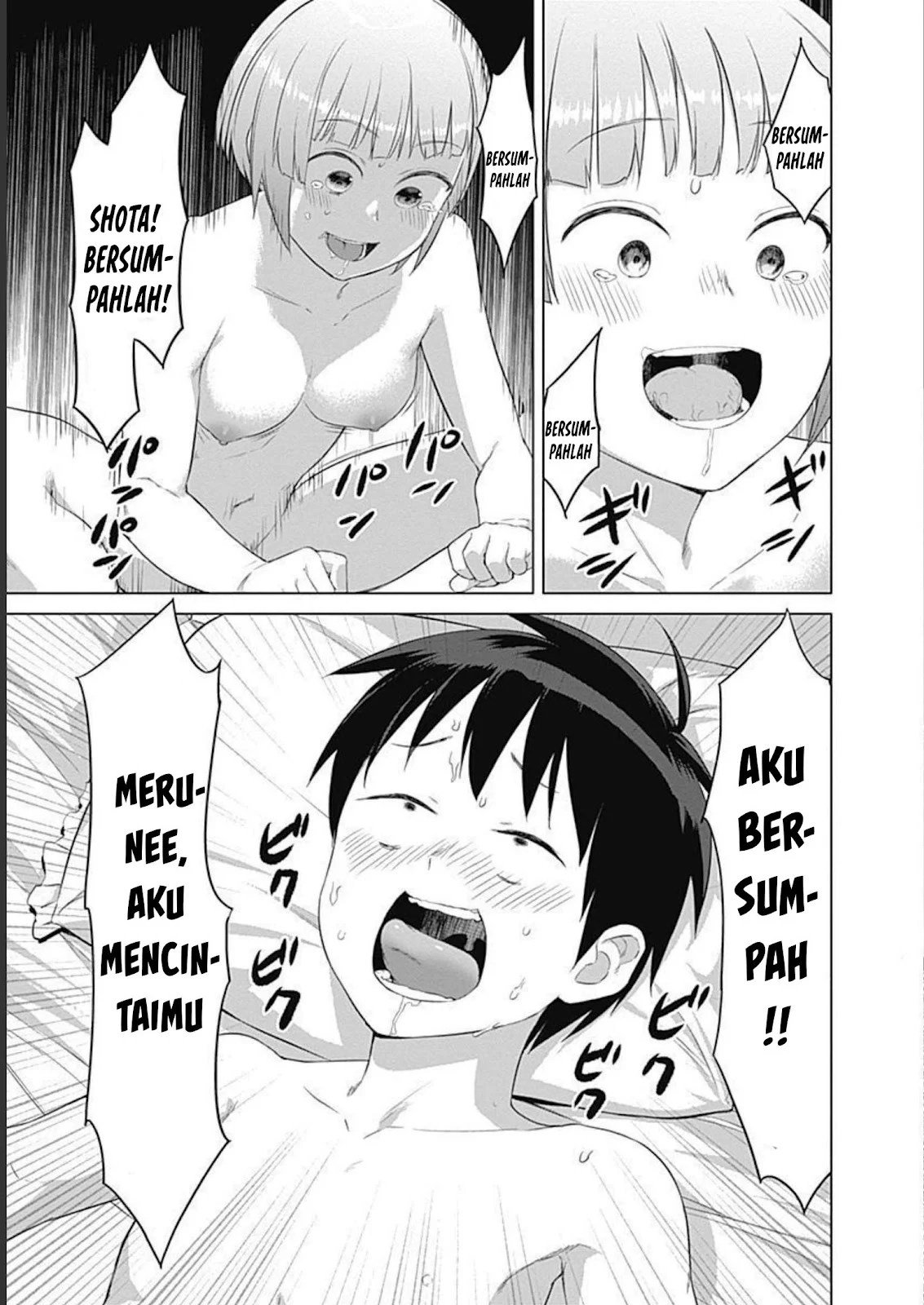 Valhalla Otintin-kan - Chapter 23 8 Valhalla Otintin-kan - Chapter 23 8