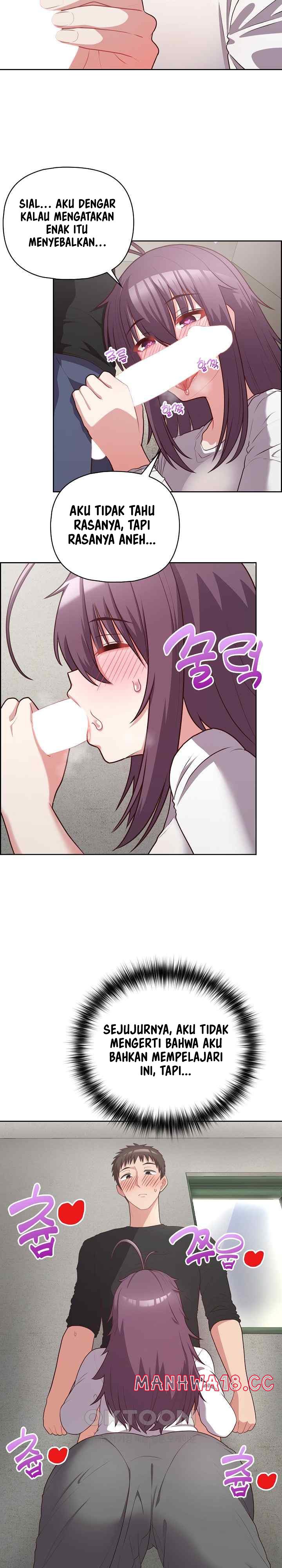 That Shithole Company is Mine Now - Chapter 23 7