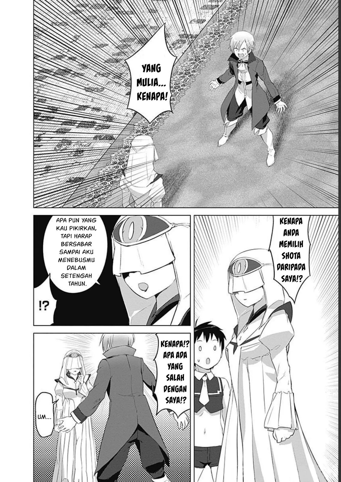 Valhalla Otintin-kan - Chapter 23 9 Valhalla Otintin-kan - Chapter 23 9