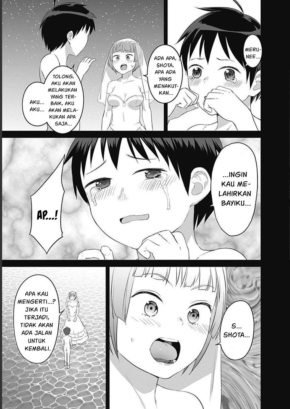 Valhalla Otintin-kan - Chapter 23 7 Valhalla Otintin-kan - Chapter 23 7