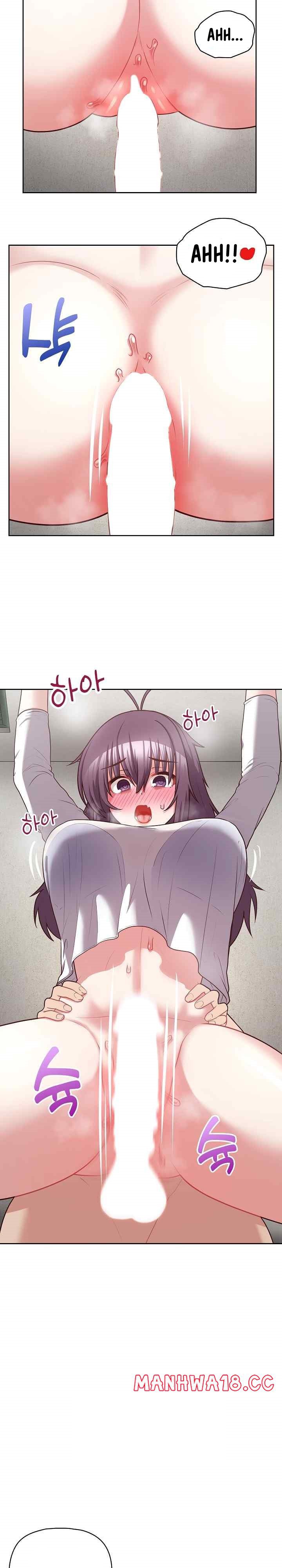 That Shithole Company is Mine Now - Chapter 23 16