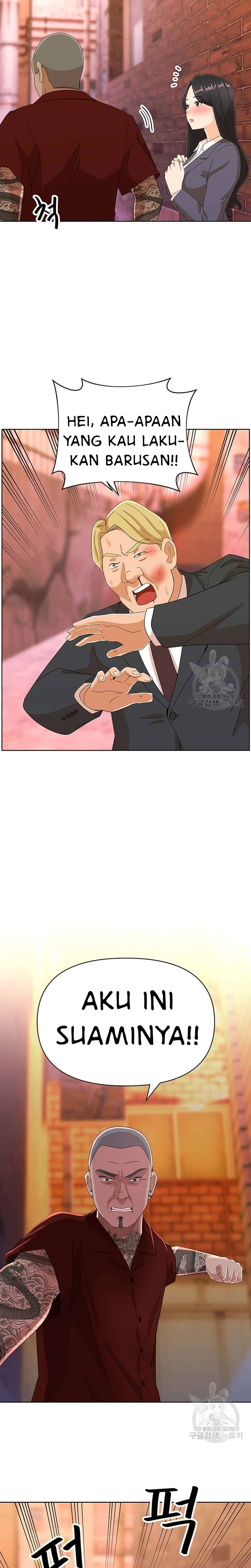 Strongly Sexed Woman - Chapter 23 9