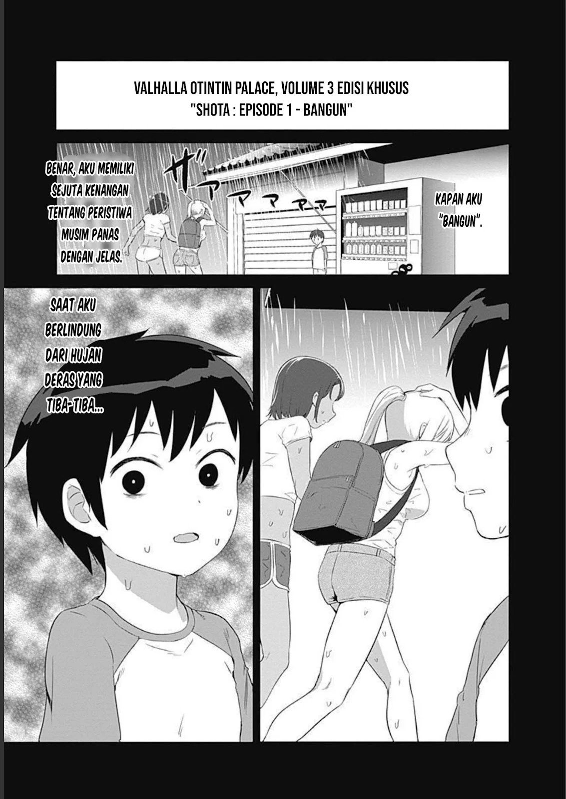 Valhalla Otintin-kan - Chapter 23 12 Valhalla Otintin-kan - Chapter 23 12