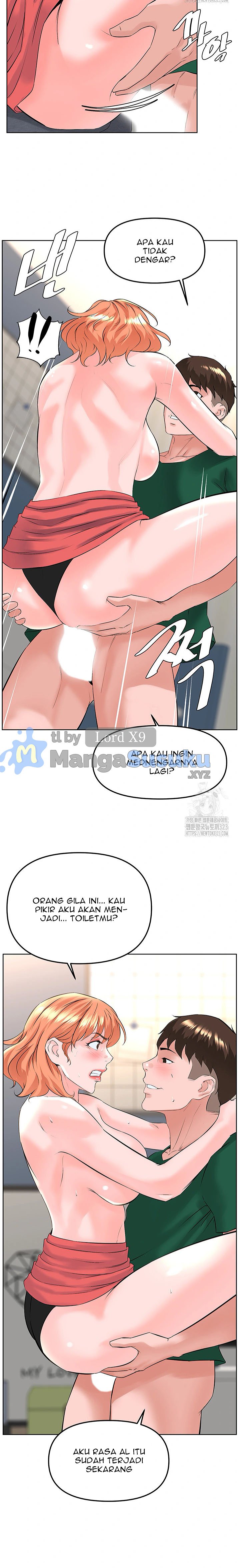 Frequency - Chapter 23 14