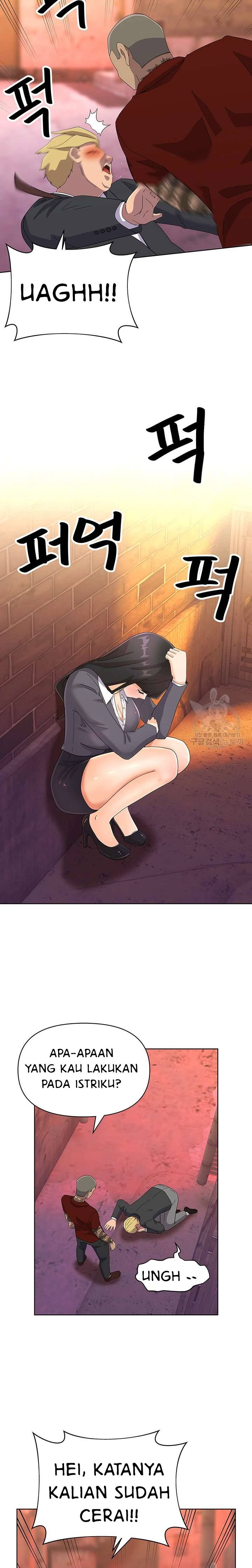 Strongly Sexed Woman - Chapter 23 10