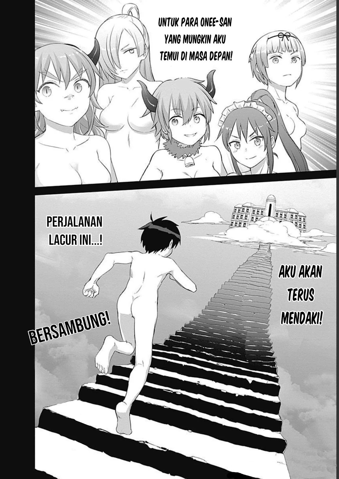 Valhalla Otintin-kan - Chapter 23 13 Valhalla Otintin-kan - Chapter 23 13