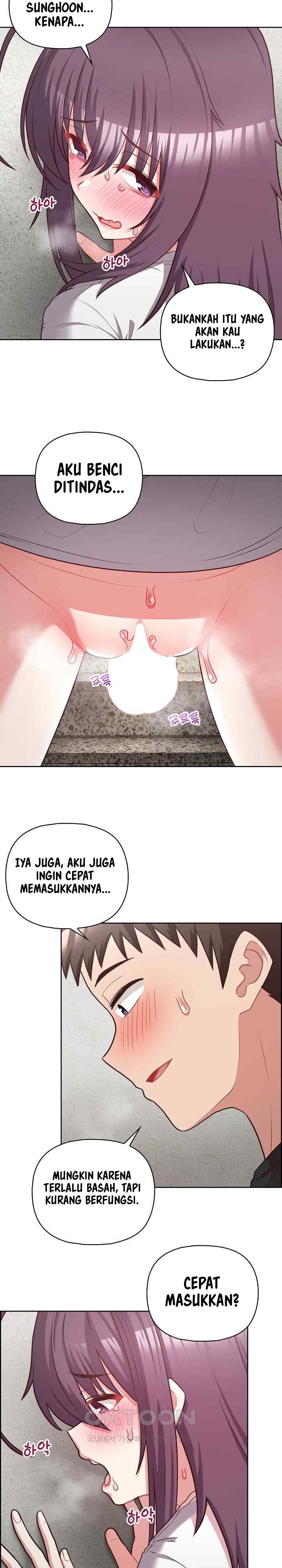 That Shithole Company is Mine Now - Chapter 23 17