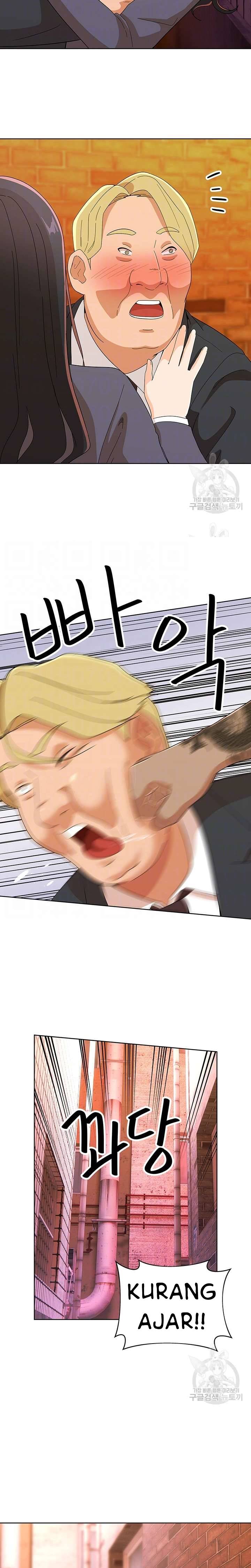 Strongly Sexed Woman - Chapter 23 8