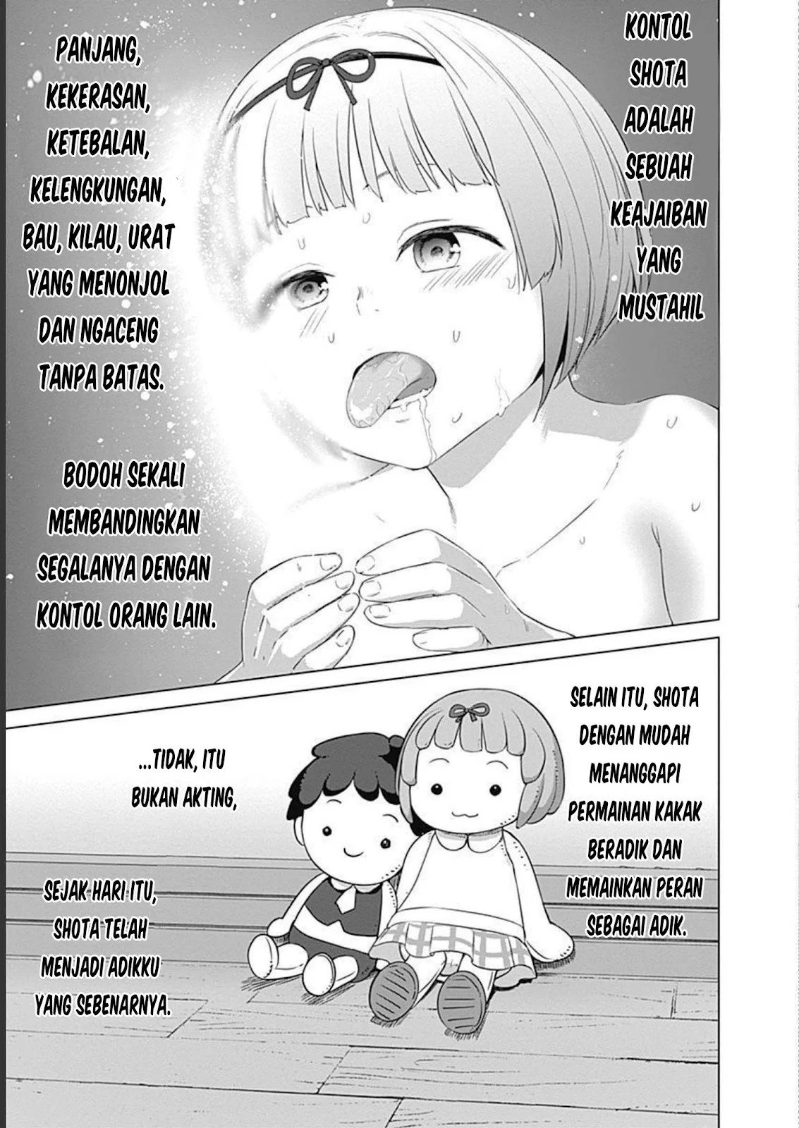 Valhalla Otintin-kan - Chapter 23 4 Valhalla Otintin-kan - Chapter 23 4