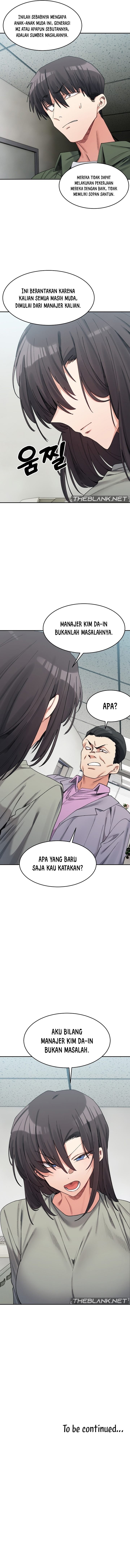 Delicate Relationship - Chapter 17 13 Delicate Relationship - Chapter 17 13