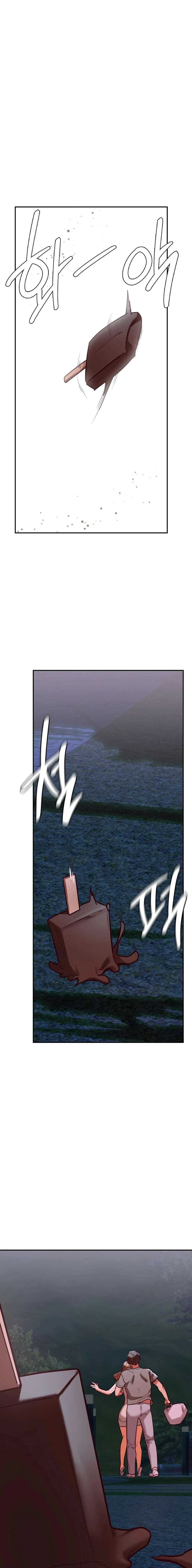 The Massage Club - Chapter 17 30