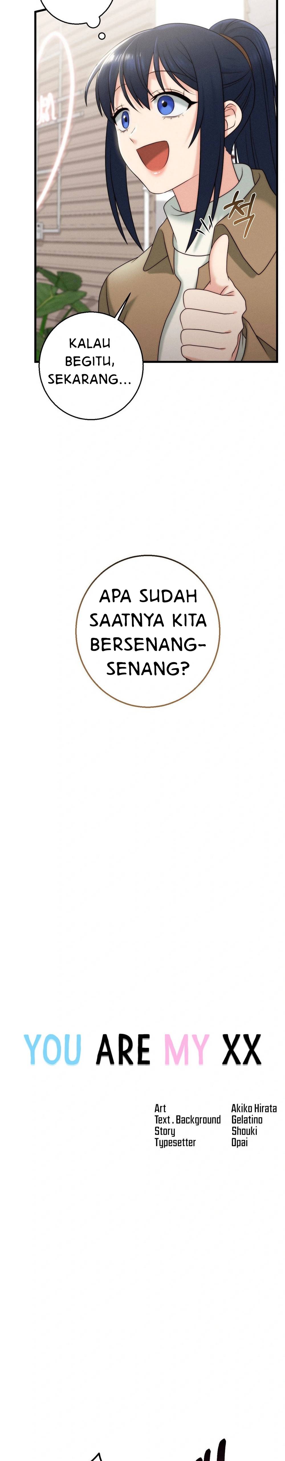 You Are My XX - Chapter 17 7 You Are My XX - Chapter 17 7