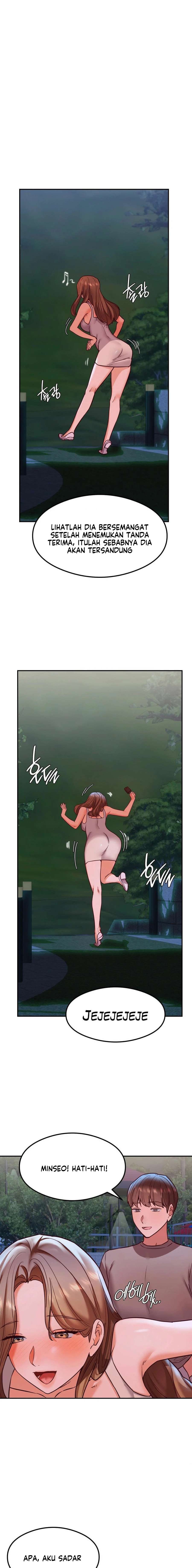 The Massage Club - Chapter 17 28