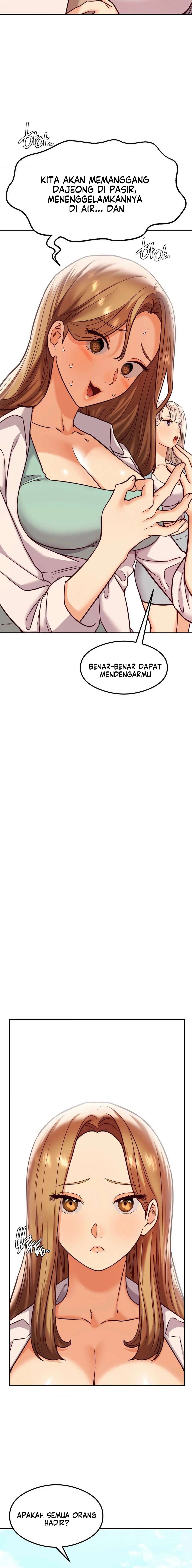 The Massage Club - Chapter 17 7