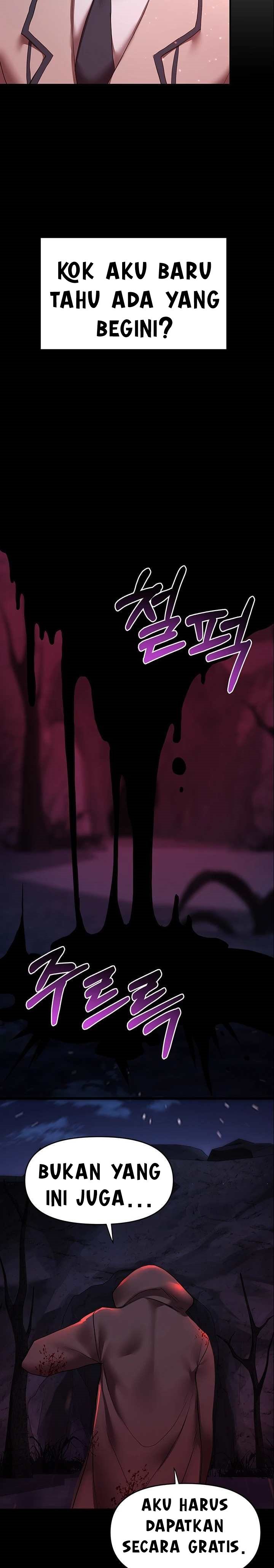 For Sale: Fallen Lady, Never Used - Chapter 17 21 For Sale: Fallen Lady, Never Used - Chapter 17 21