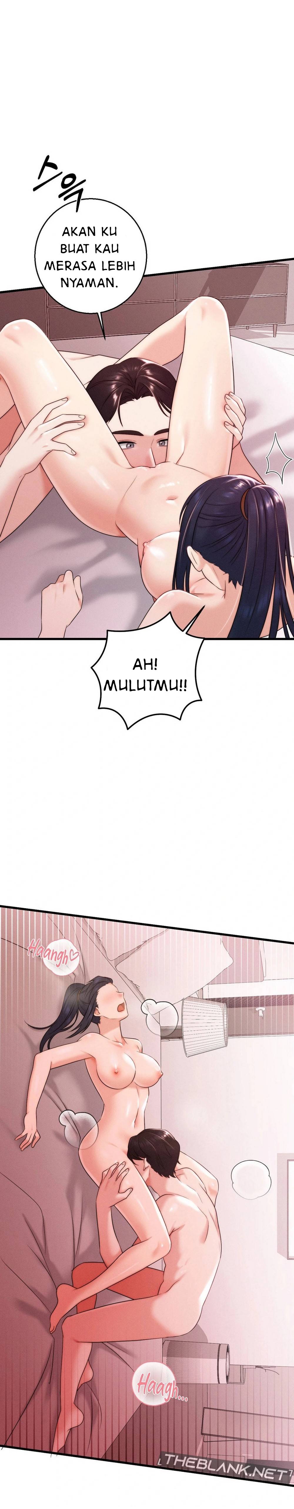 You Are My XX - Chapter 17 26 You Are My XX - Chapter 17 26