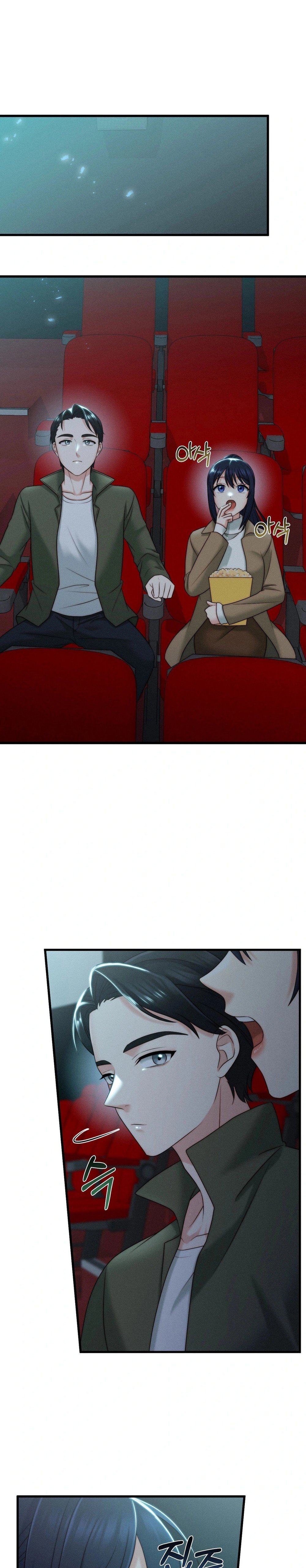 You Are My XX - Chapter 17 12 You Are My XX - Chapter 17 12