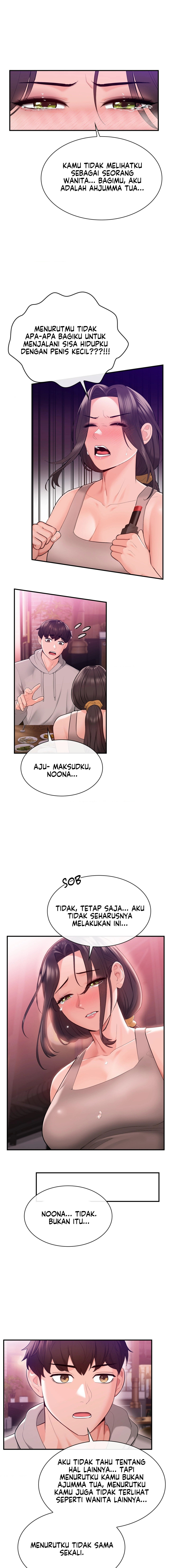 Strawberry Market - Chapter 11 15