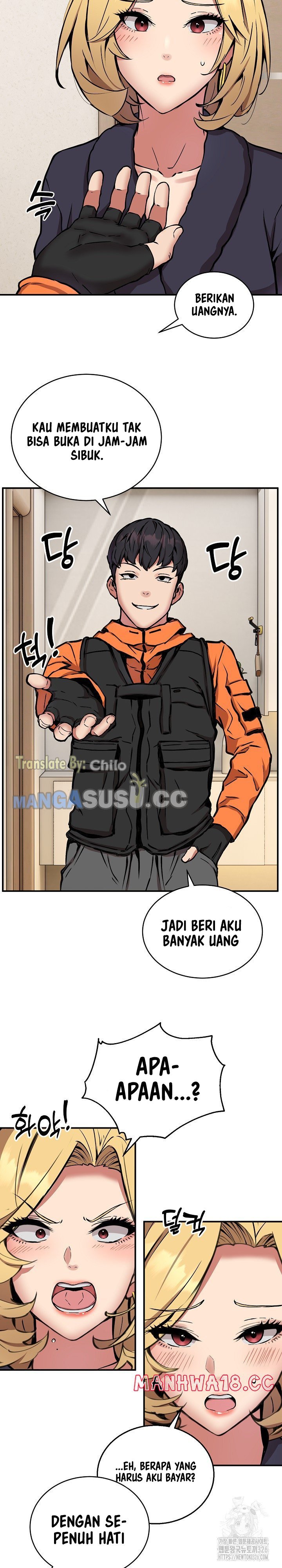 Driver in the New City - Chapter 11 15