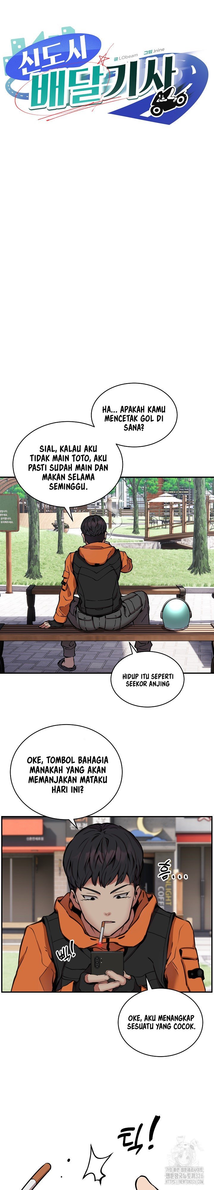 Driver in the New City - Chapter 11 21