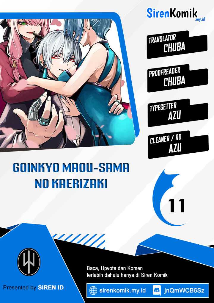 Goinkyo Maou-sama no Kaerizaki - Chapter 11 1