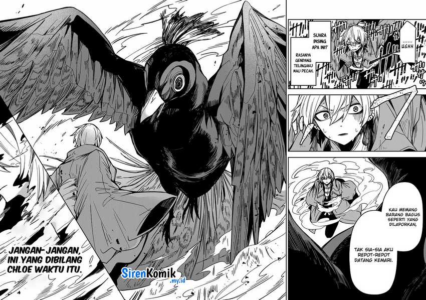 Goinkyo Maou-sama no Kaerizaki - Chapter 11 17