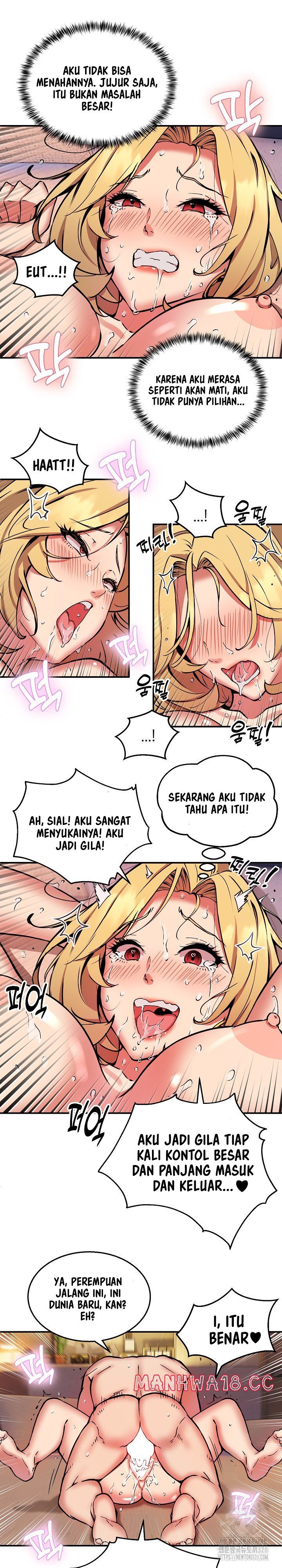 Driver in the New City - Chapter 11 7