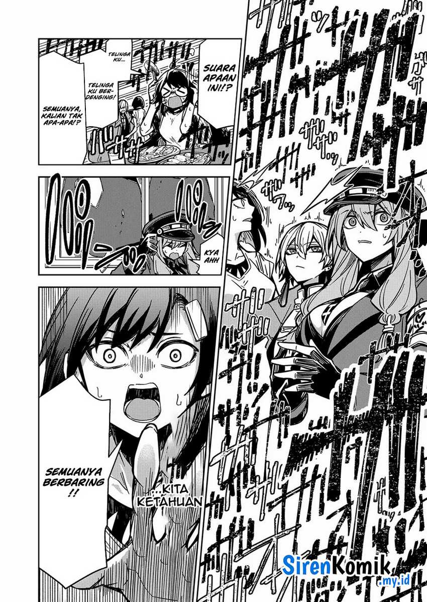 Goinkyo Maou-sama no Kaerizaki - Chapter 11 15