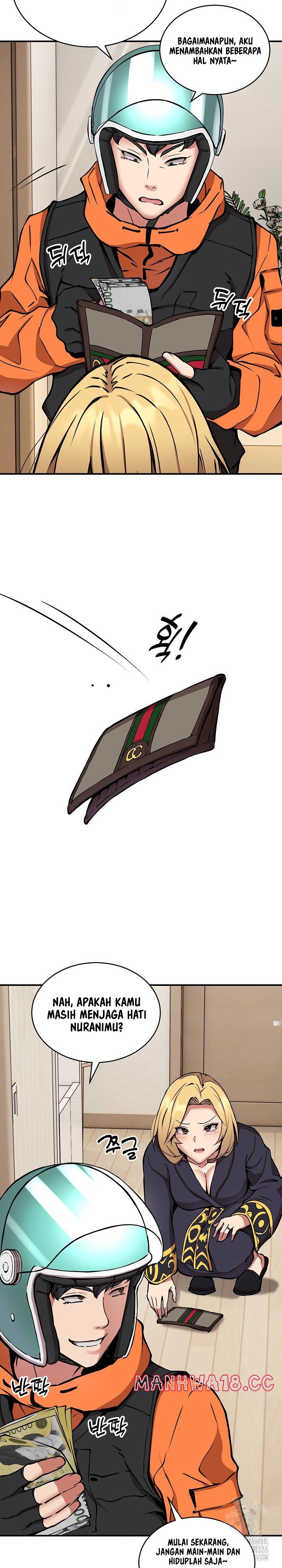 Driver in the New City - Chapter 11 17