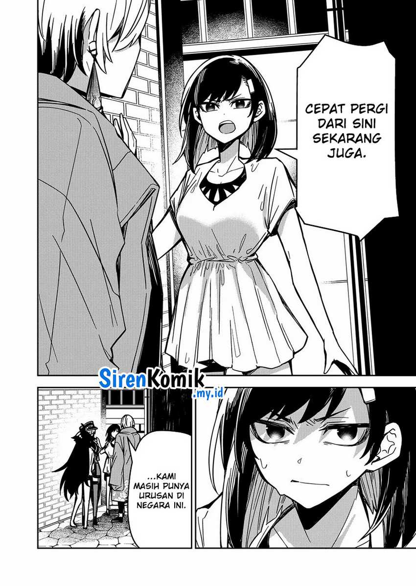Goinkyo Maou-sama no Kaerizaki - Chapter 11 3