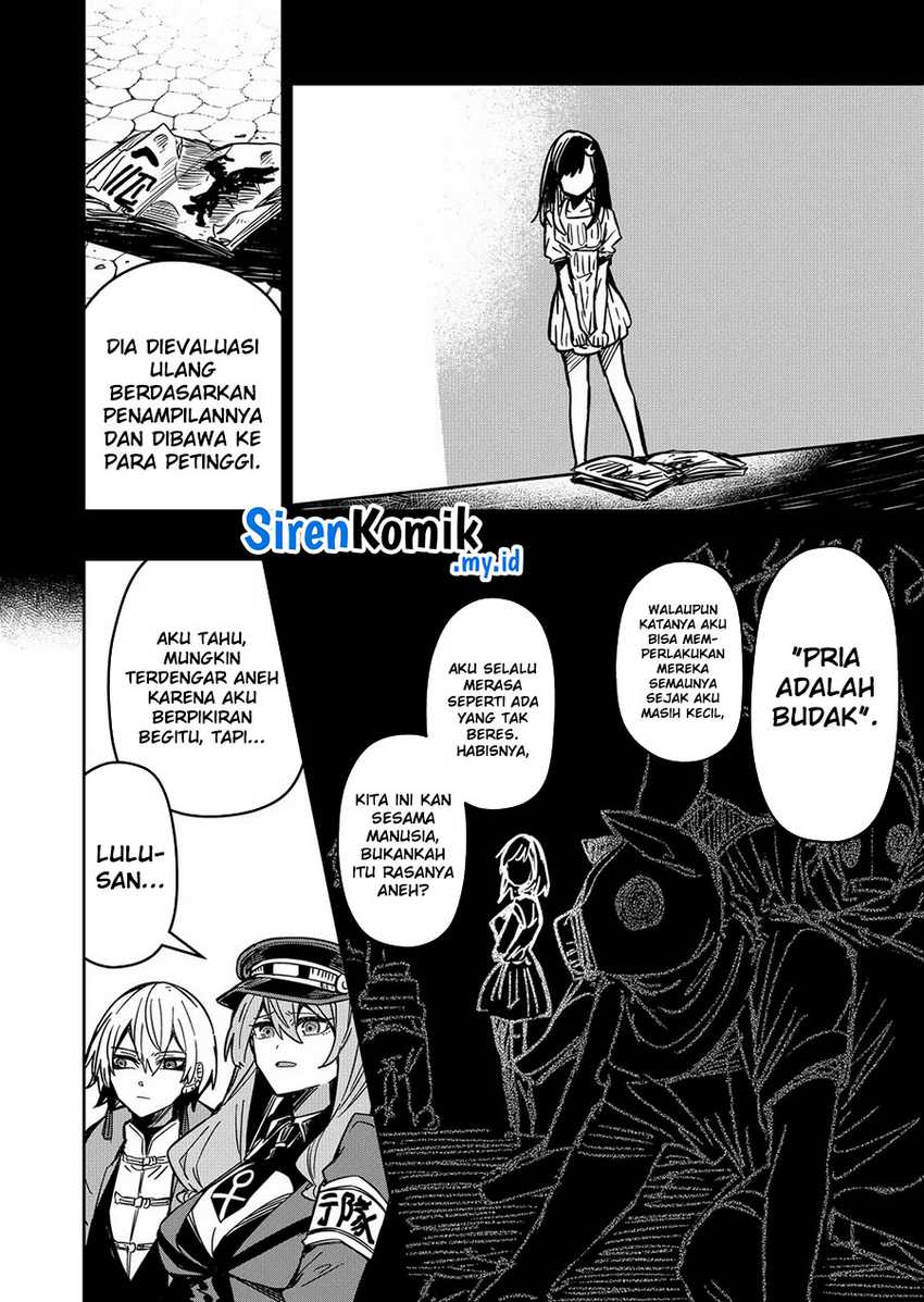 Goinkyo Maou-sama no Kaerizaki - Chapter 11 13