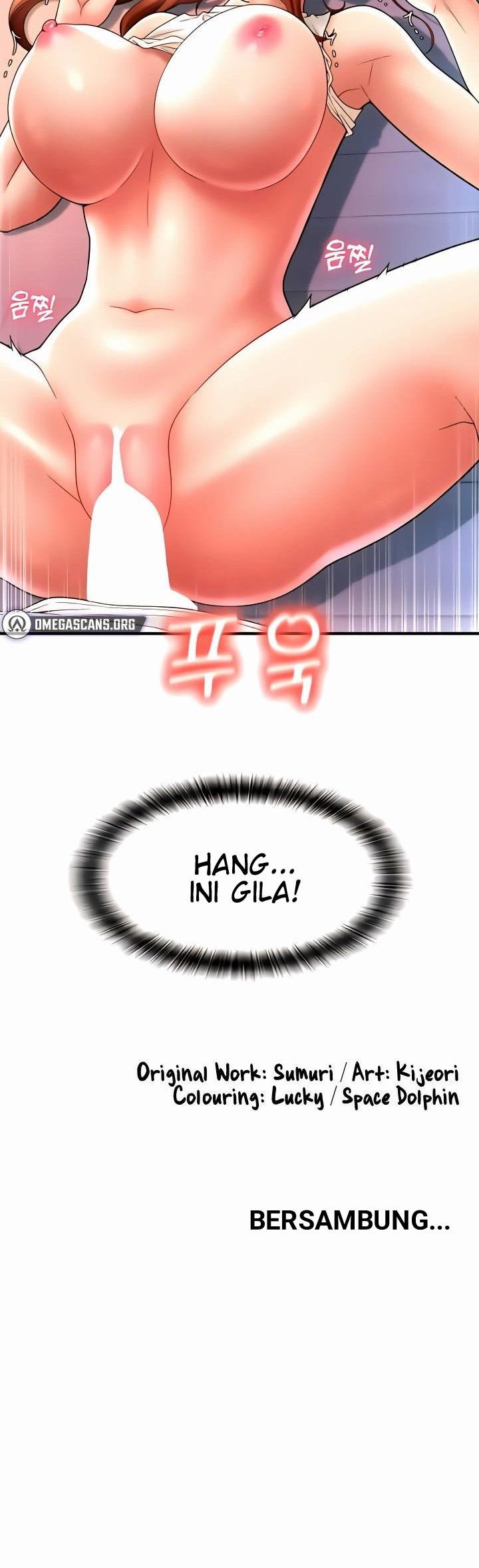 Pay With Sperm Pay - Chapter 25 49 Pay With Sperm Pay - Chapter 25 49