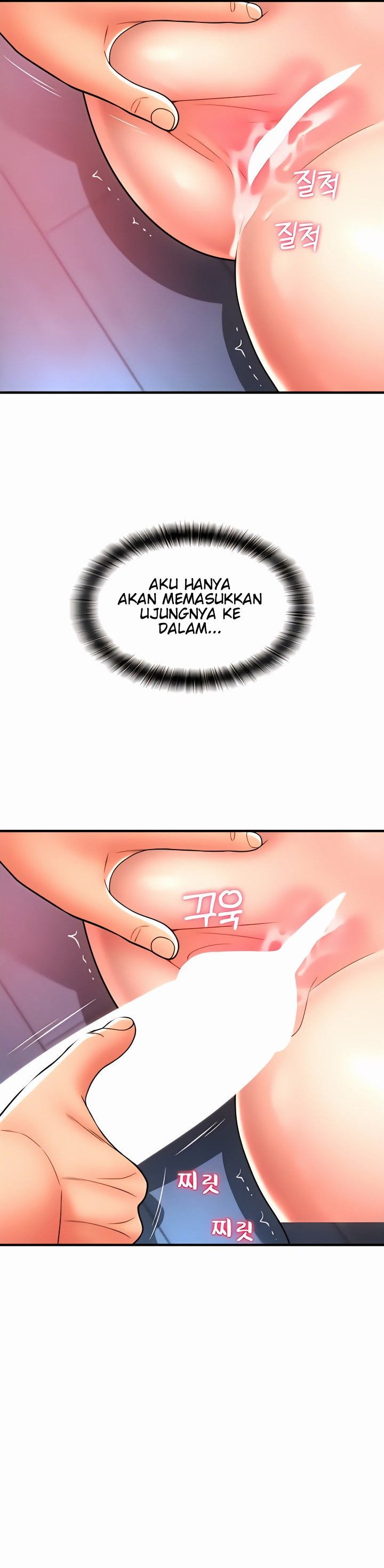 Pay With Sperm Pay - Chapter 25 42 Pay With Sperm Pay - Chapter 25 42