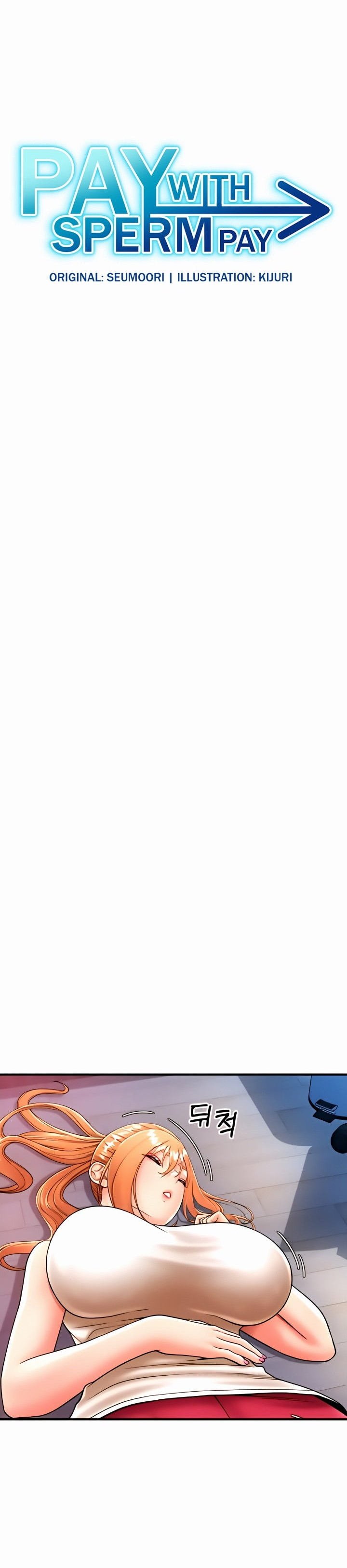 Pay With Sperm Pay - Chapter 25 5 Pay With Sperm Pay - Chapter 25 5