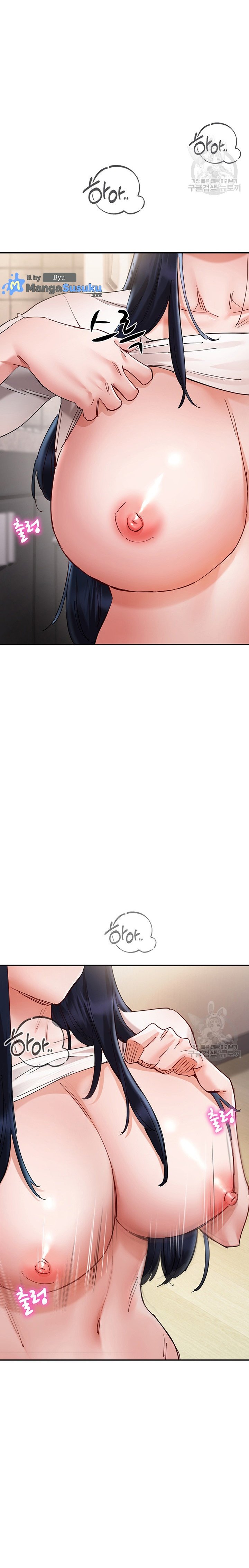 Living With Two Busty Women - Chapter 25 7 Living With Two Busty Women - Chapter 25 7