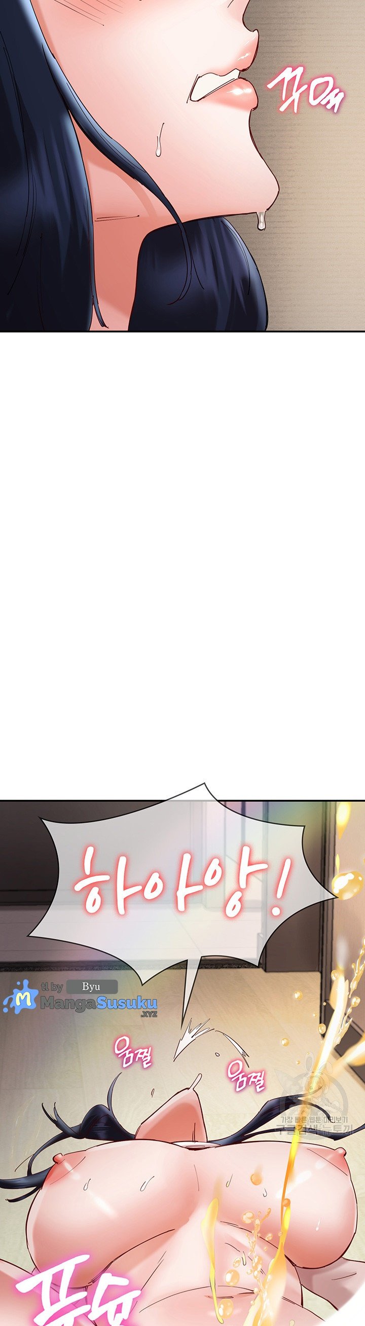 Living With Two Busty Women - Chapter 25 28 Living With Two Busty Women - Chapter 25 28