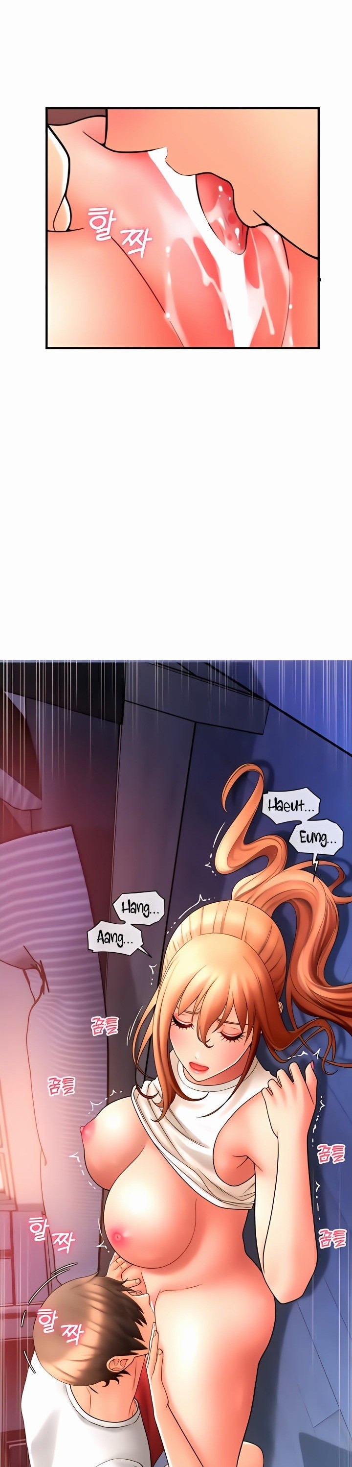 Pay With Sperm Pay - Chapter 25 28 Pay With Sperm Pay - Chapter 25 28