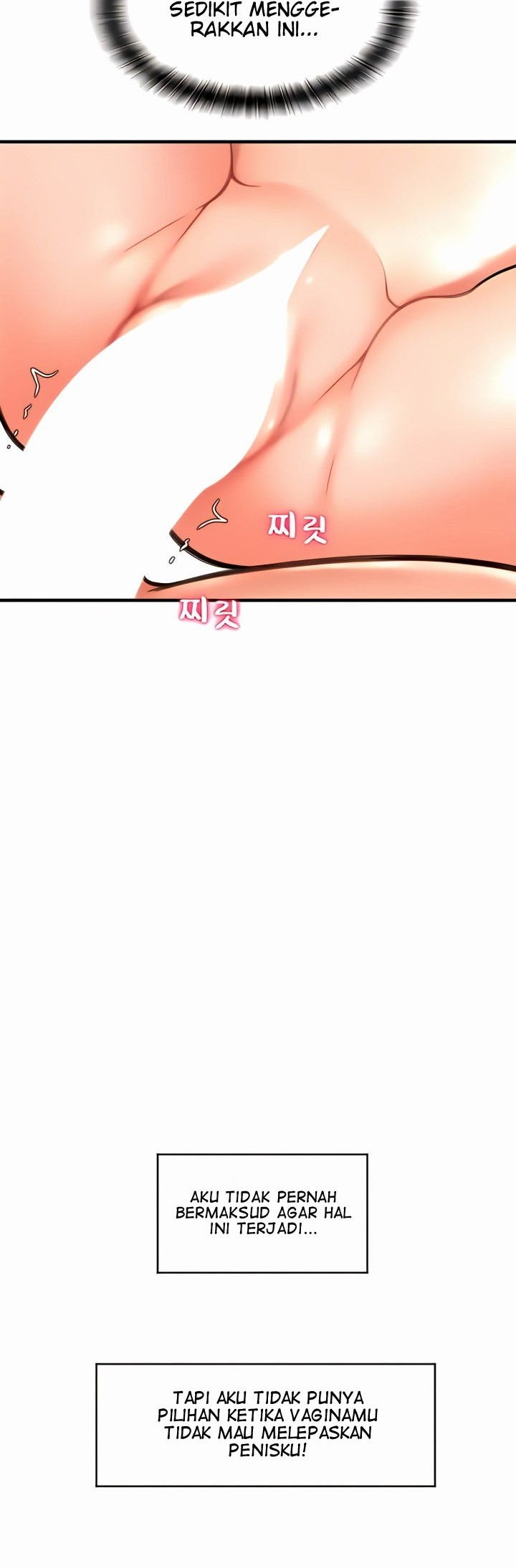 Pay With Sperm Pay - Chapter 25 47 Pay With Sperm Pay - Chapter 25 47