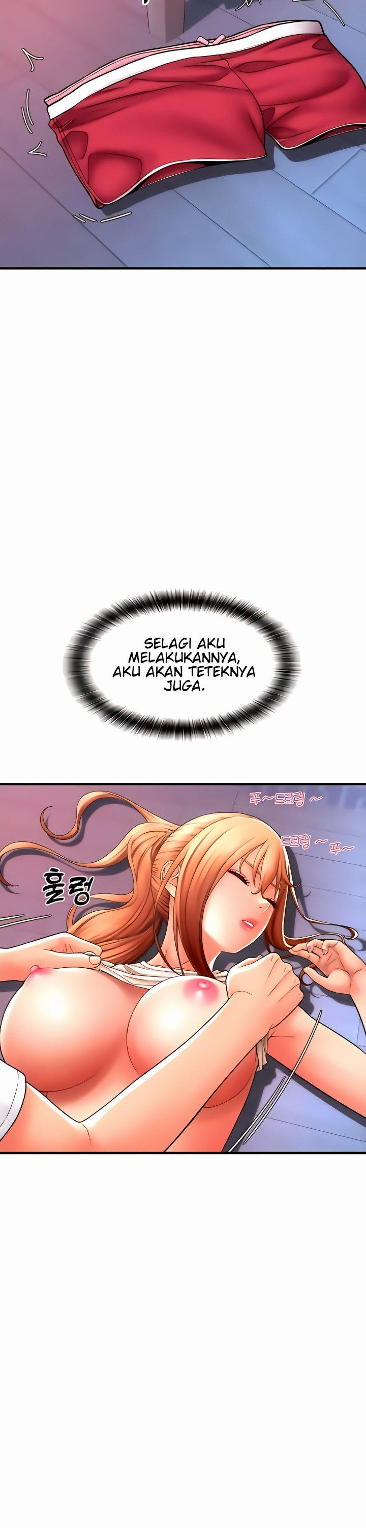 Pay With Sperm Pay - Chapter 25 16 Pay With Sperm Pay - Chapter 25 16