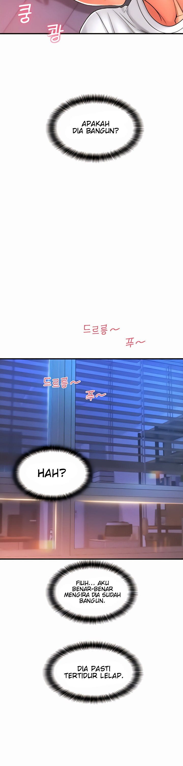 Pay With Sperm Pay - Chapter 25 8 Pay With Sperm Pay - Chapter 25 8