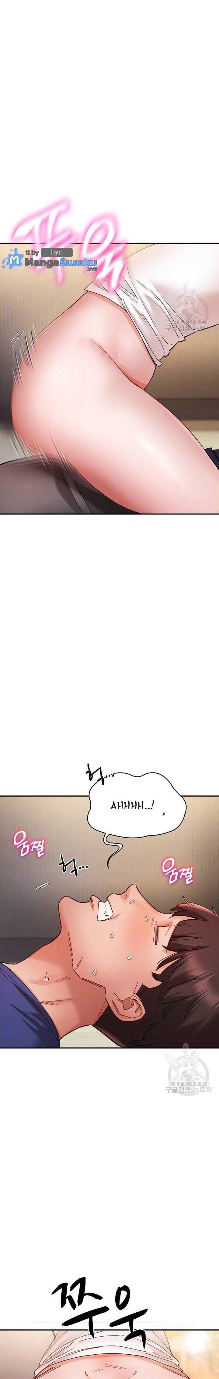 Living With Two Busty Women - Chapter 25 4 Living With Two Busty Women - Chapter 25 4