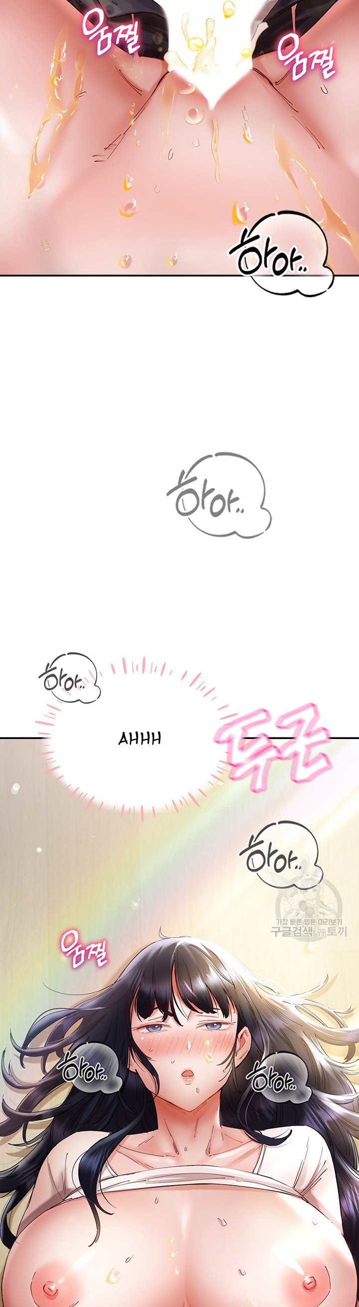 Living With Two Busty Women - Chapter 25 32 Living With Two Busty Women - Chapter 25 32