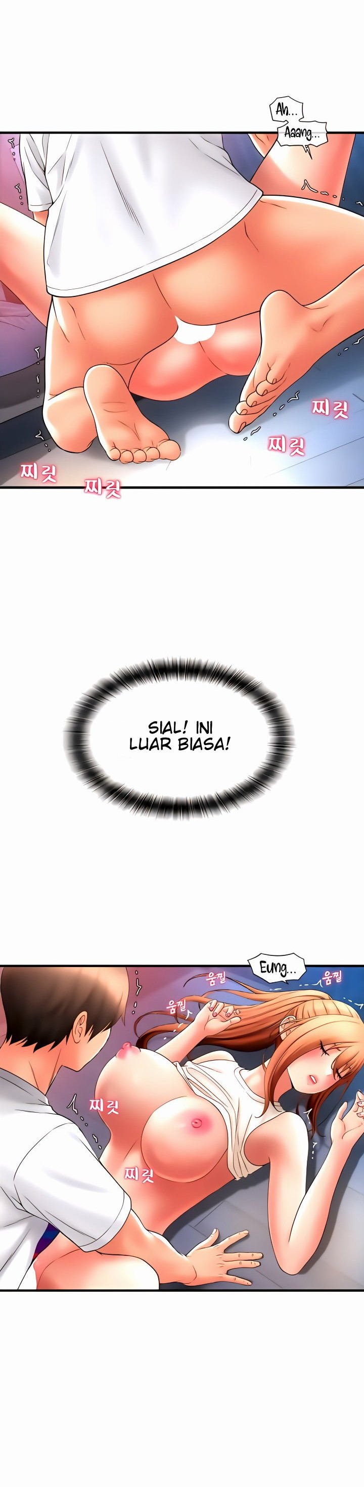 Pay With Sperm Pay - Chapter 25 45 Pay With Sperm Pay - Chapter 25 45