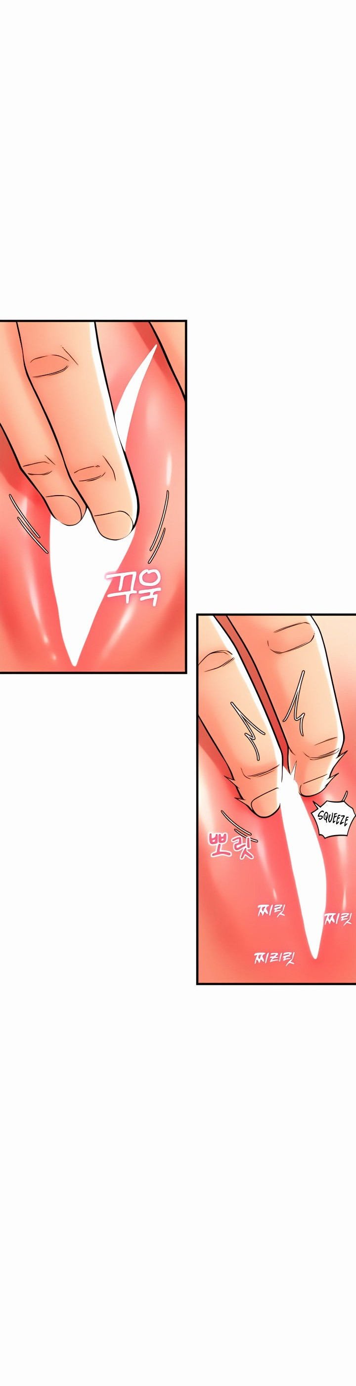 Pay With Sperm Pay - Chapter 25 21 Pay With Sperm Pay - Chapter 25 21