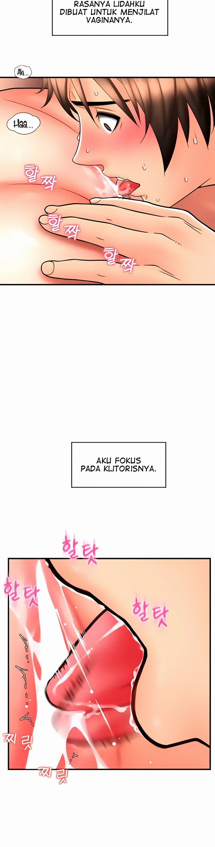 Pay With Sperm Pay - Chapter 25 32 Pay With Sperm Pay - Chapter 25 32