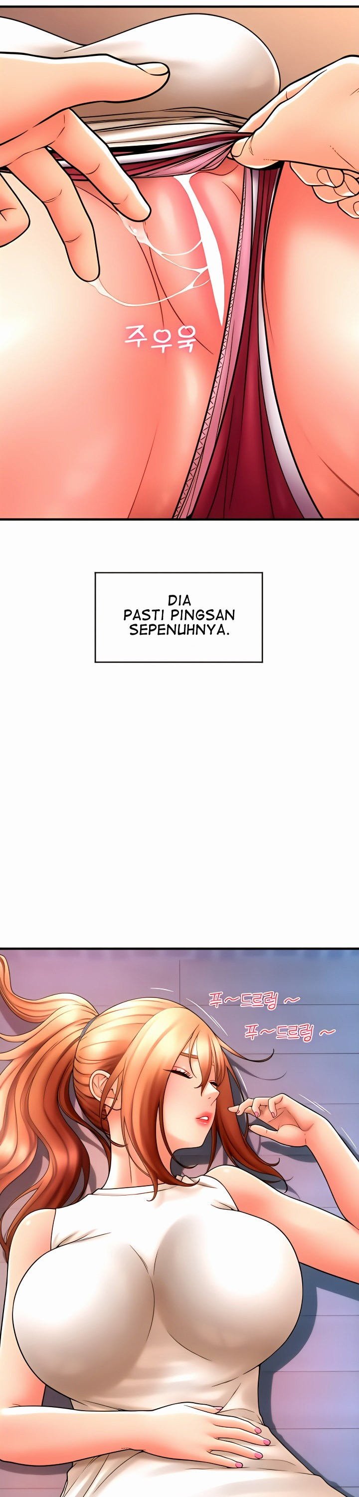 Pay With Sperm Pay - Chapter 25 14 Pay With Sperm Pay - Chapter 25 14