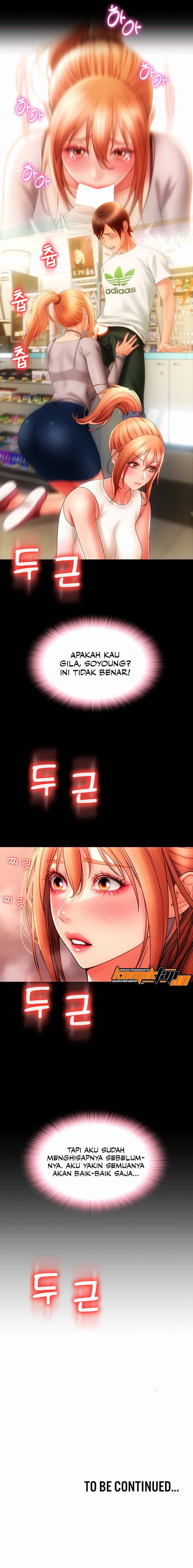Pay With Sperm Pay - Chapter 48 15