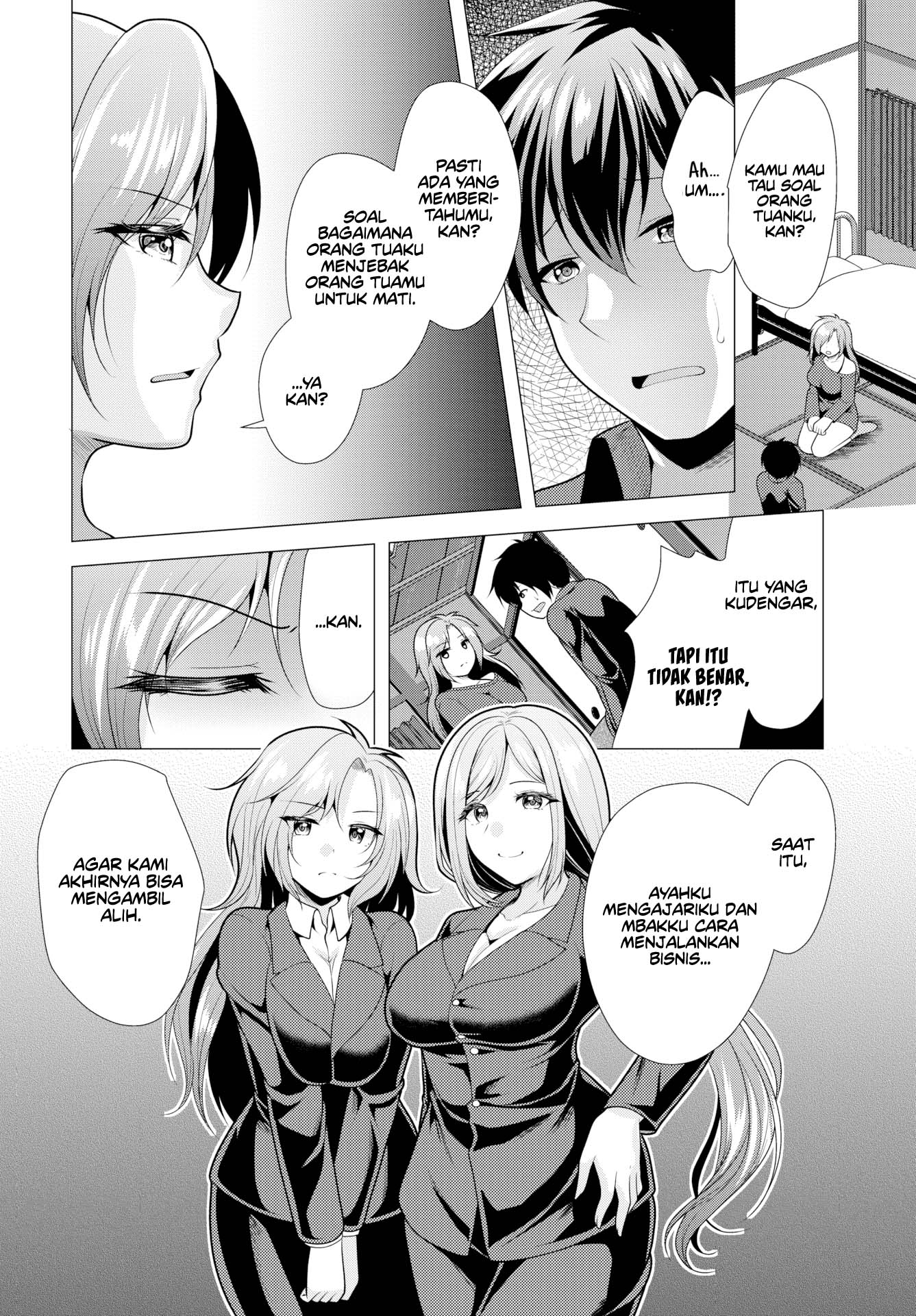 Paying My Landlord Rent Through Sex - Chapter 16 4