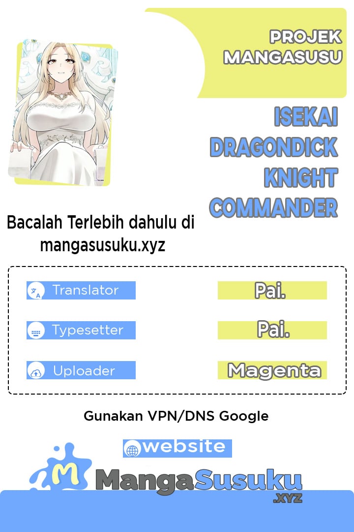 Isekai Dragondick Knight Commander - Chapter 16 1 Isekai Dragondick Knight Commander - Chapter 16 1
